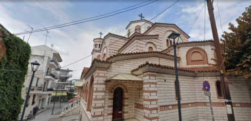 Γνωρίστε την Νεάπολη ! Η πιο ζωντανή περιοχή στην δυτική Θεσσαλονίκη !